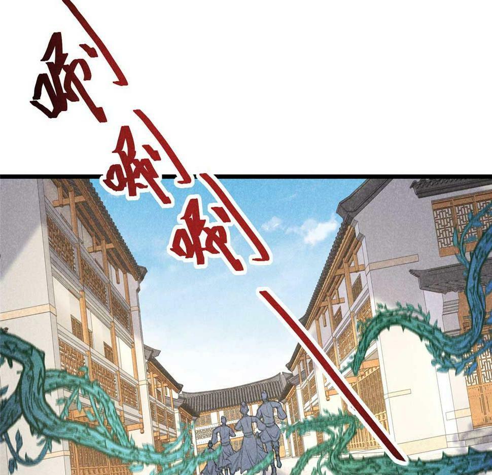 030 鬼法作祟38