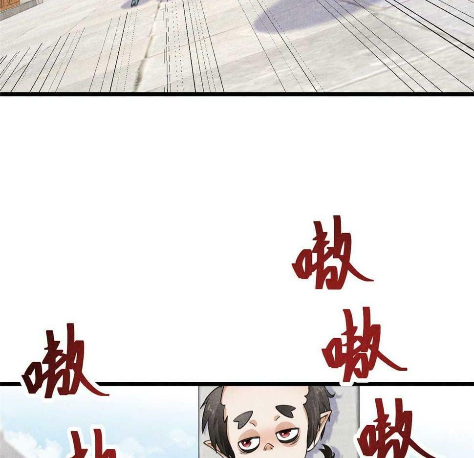 029 救命啊啊啊！38