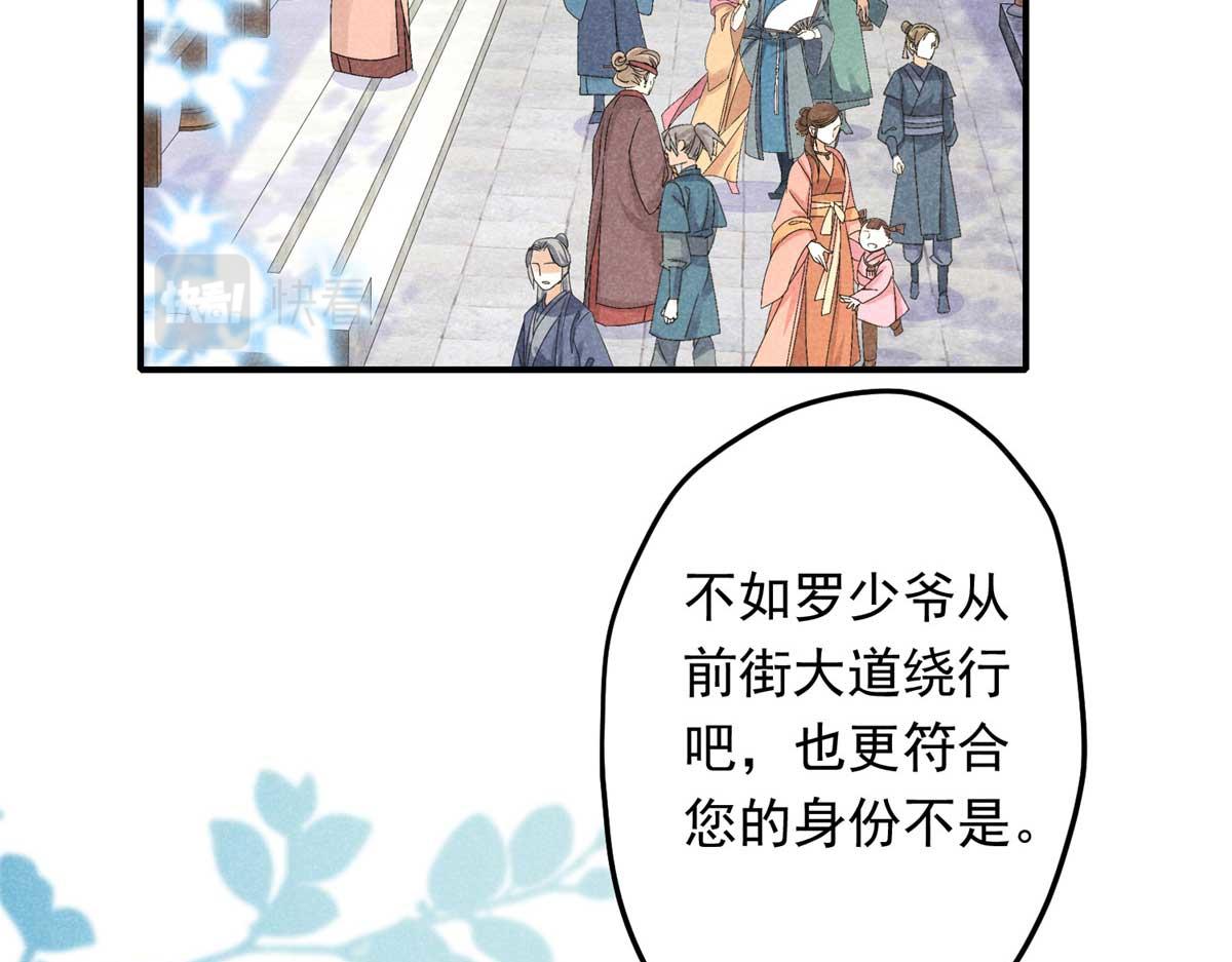 01 苏傻子126