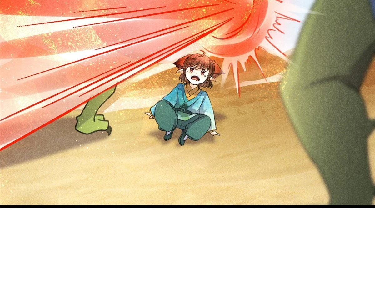 019  重出青灯境52
