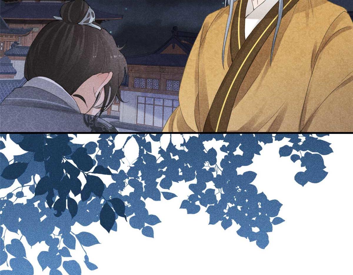 02 怎么变卦了？！38