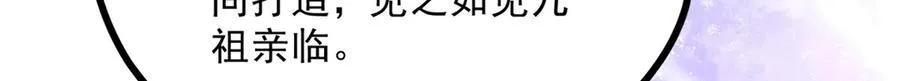 055 证清白66