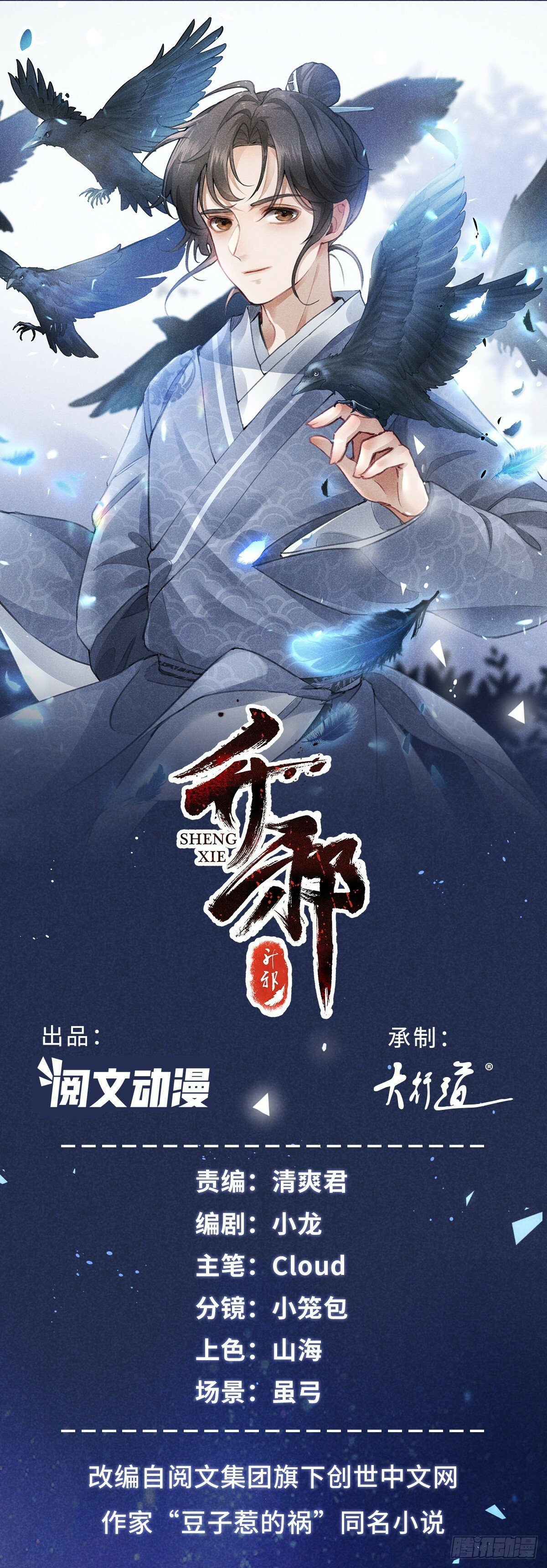 041 规矩0