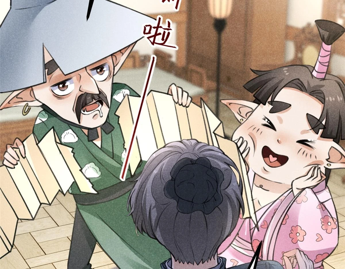 023 夺宝大会19