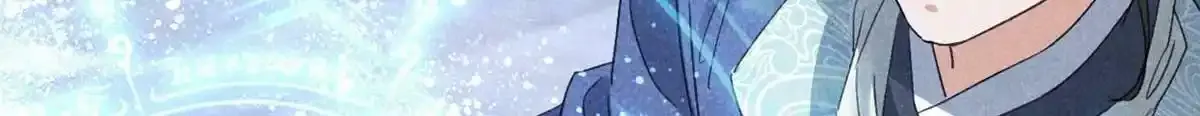 预告62
