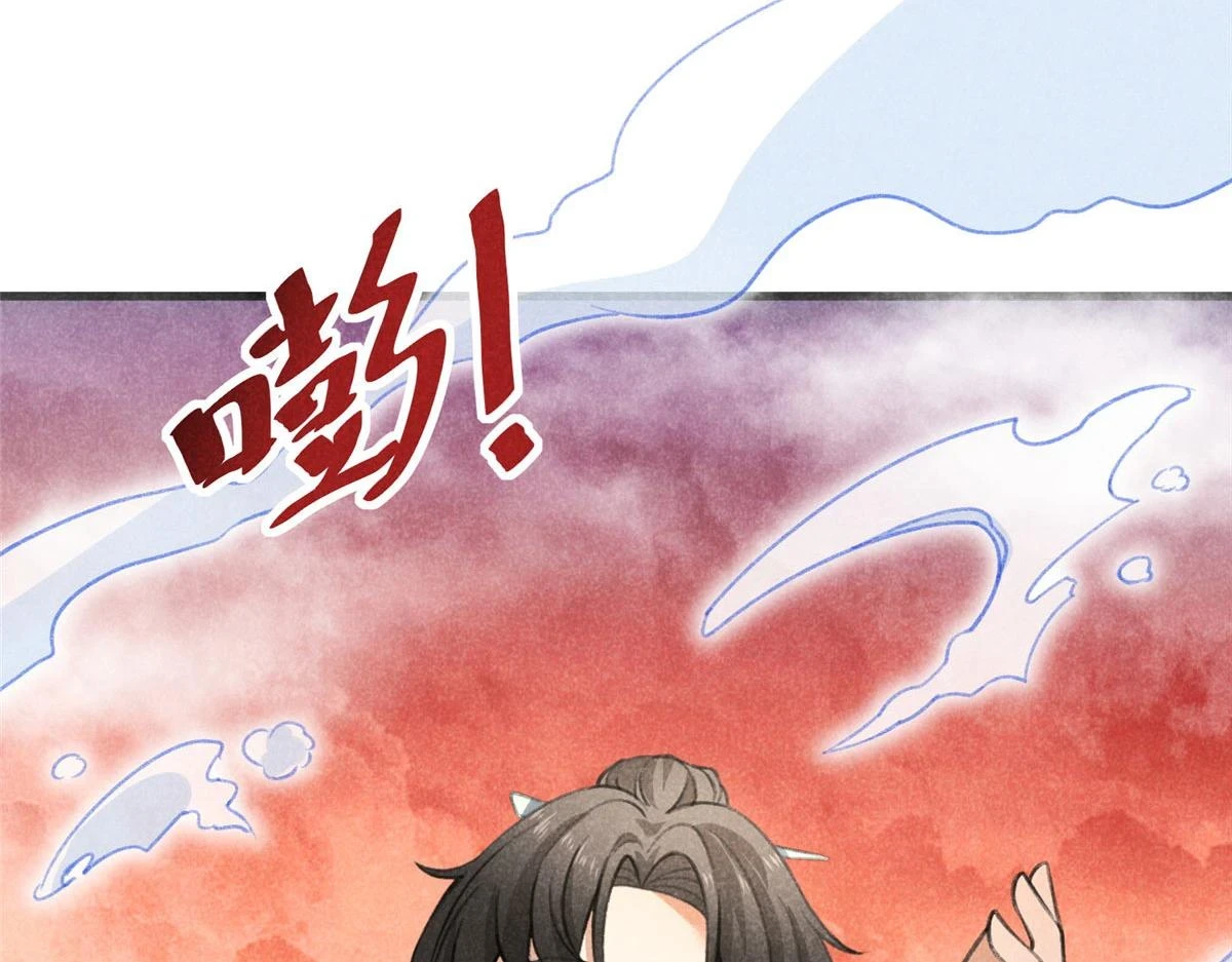 016 分身14