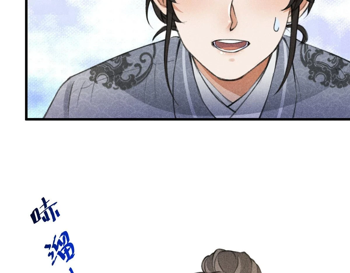 016 分身32