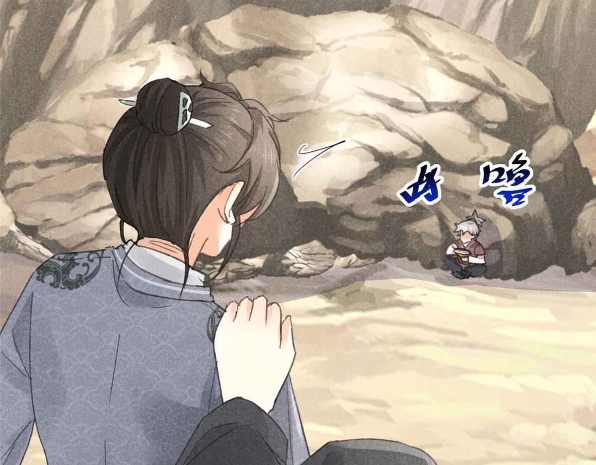 011 渡劫功法40