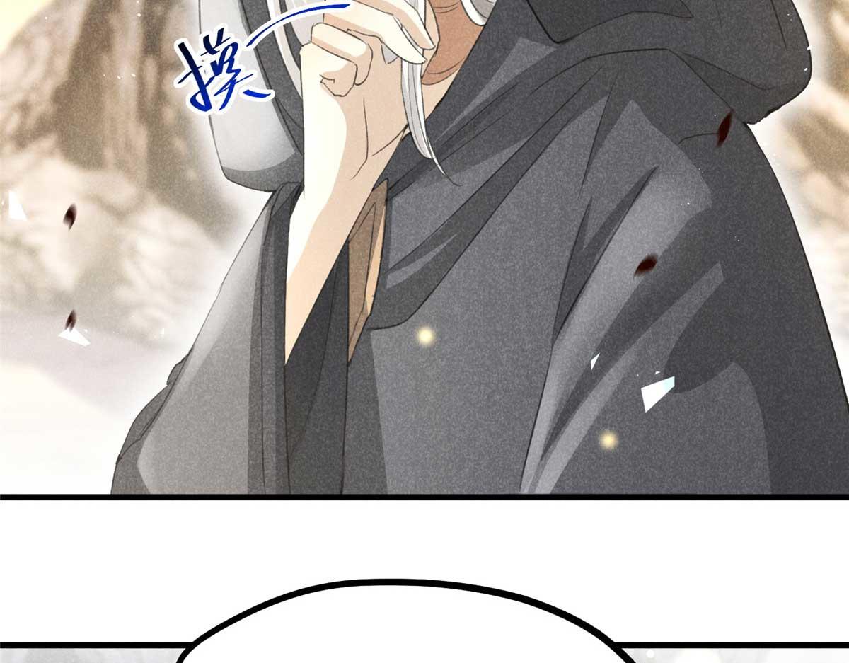 013 修习之法8