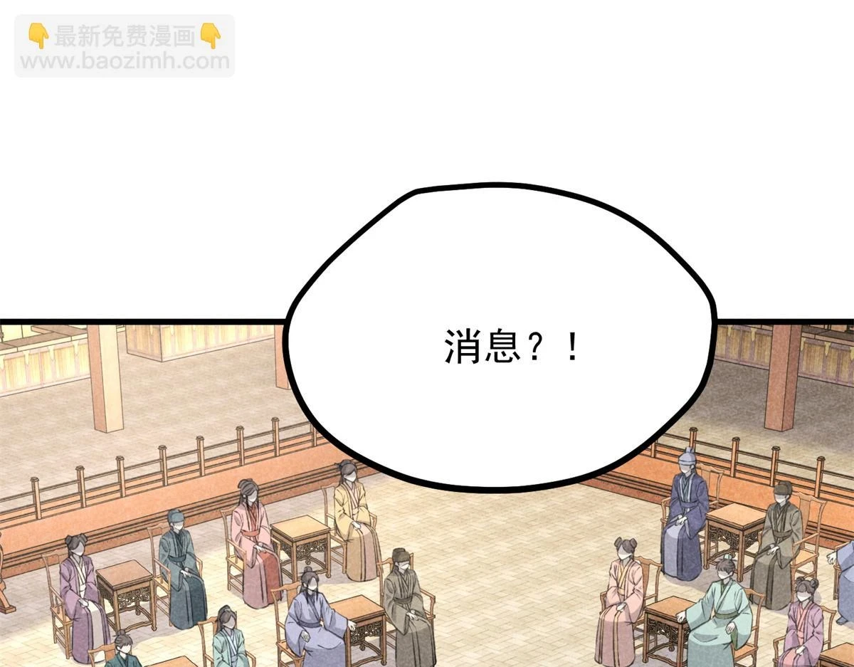 025 摊牌了4