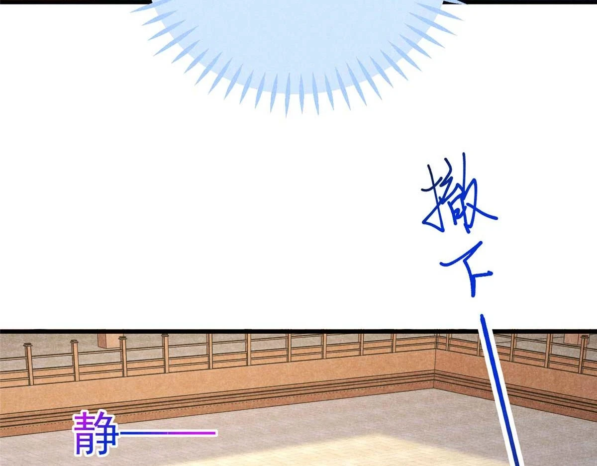 024 宝贝我要了104