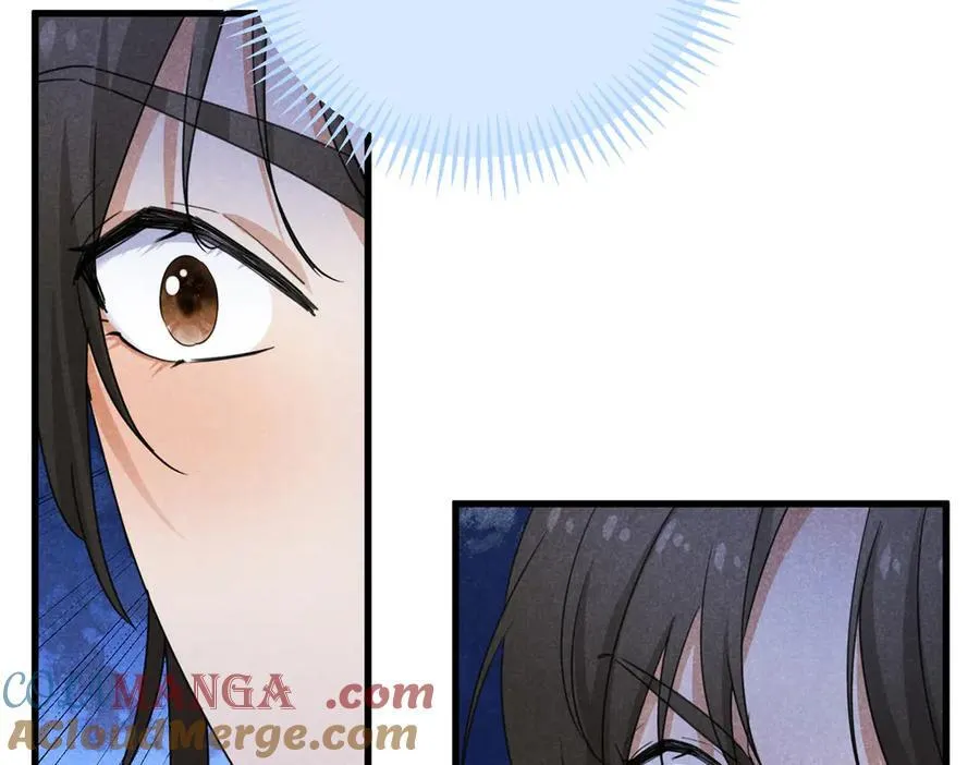 055 证清白112