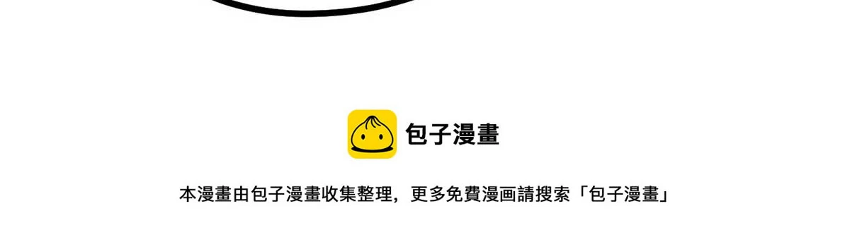 024 宝贝我要了99