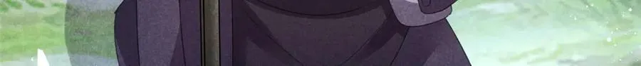 056 老妖怪64