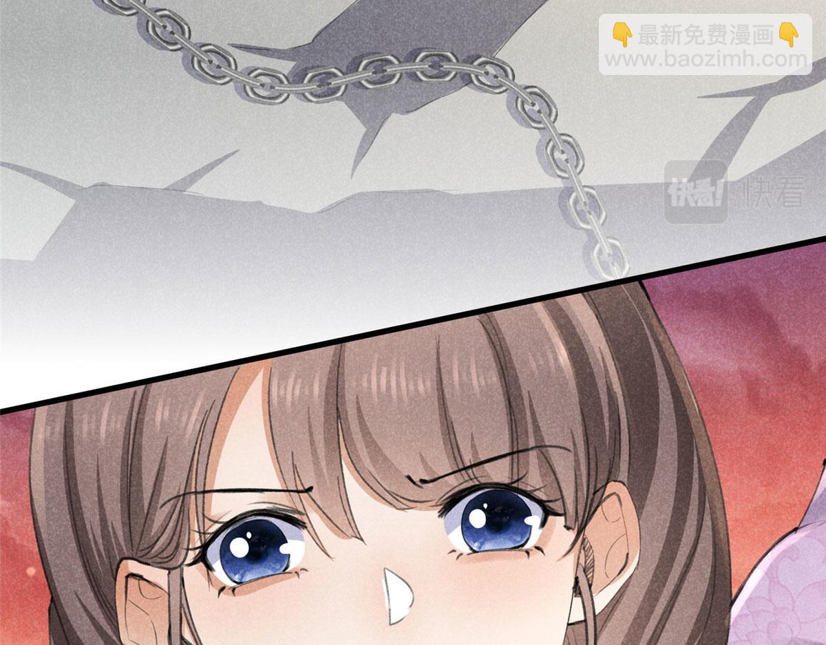 011 渡劫功法22