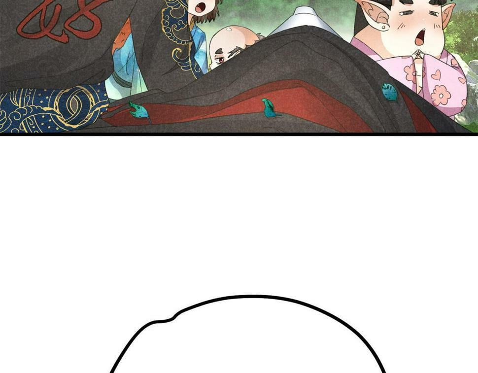 036 离山之境69