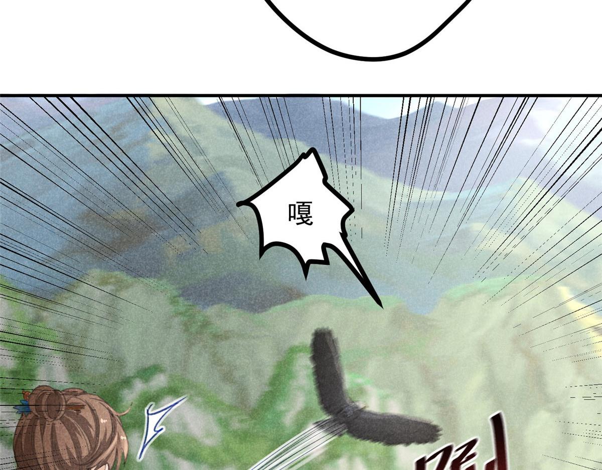 04 打劫的23