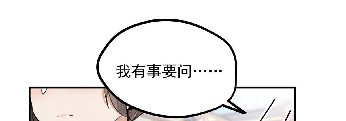 08 公道45