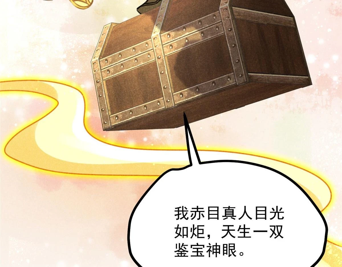 019  重出青灯境23