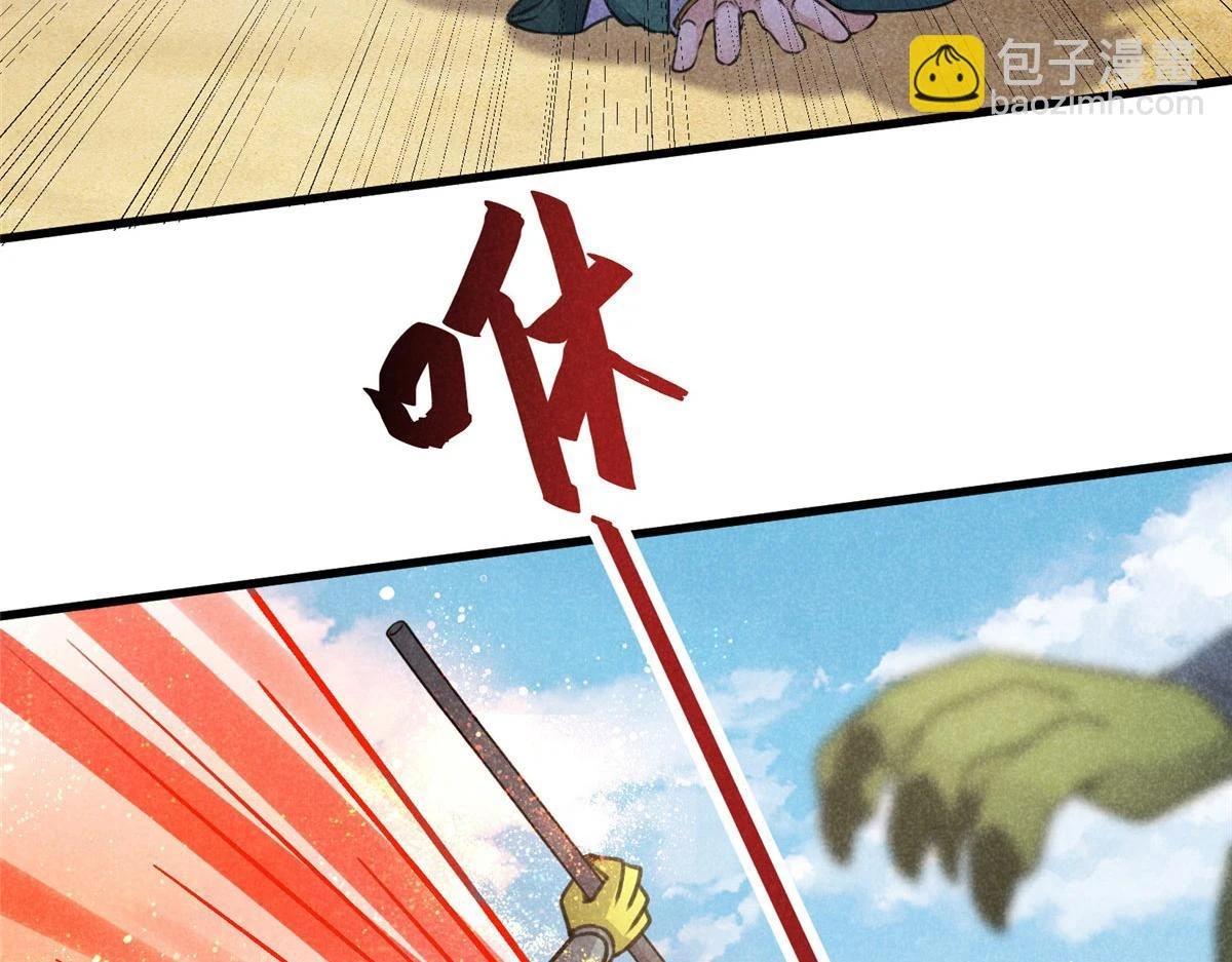 019  重出青灯境50