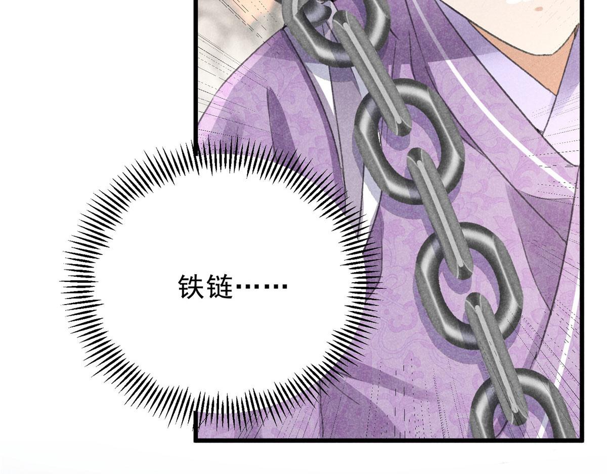 011 渡劫功法28