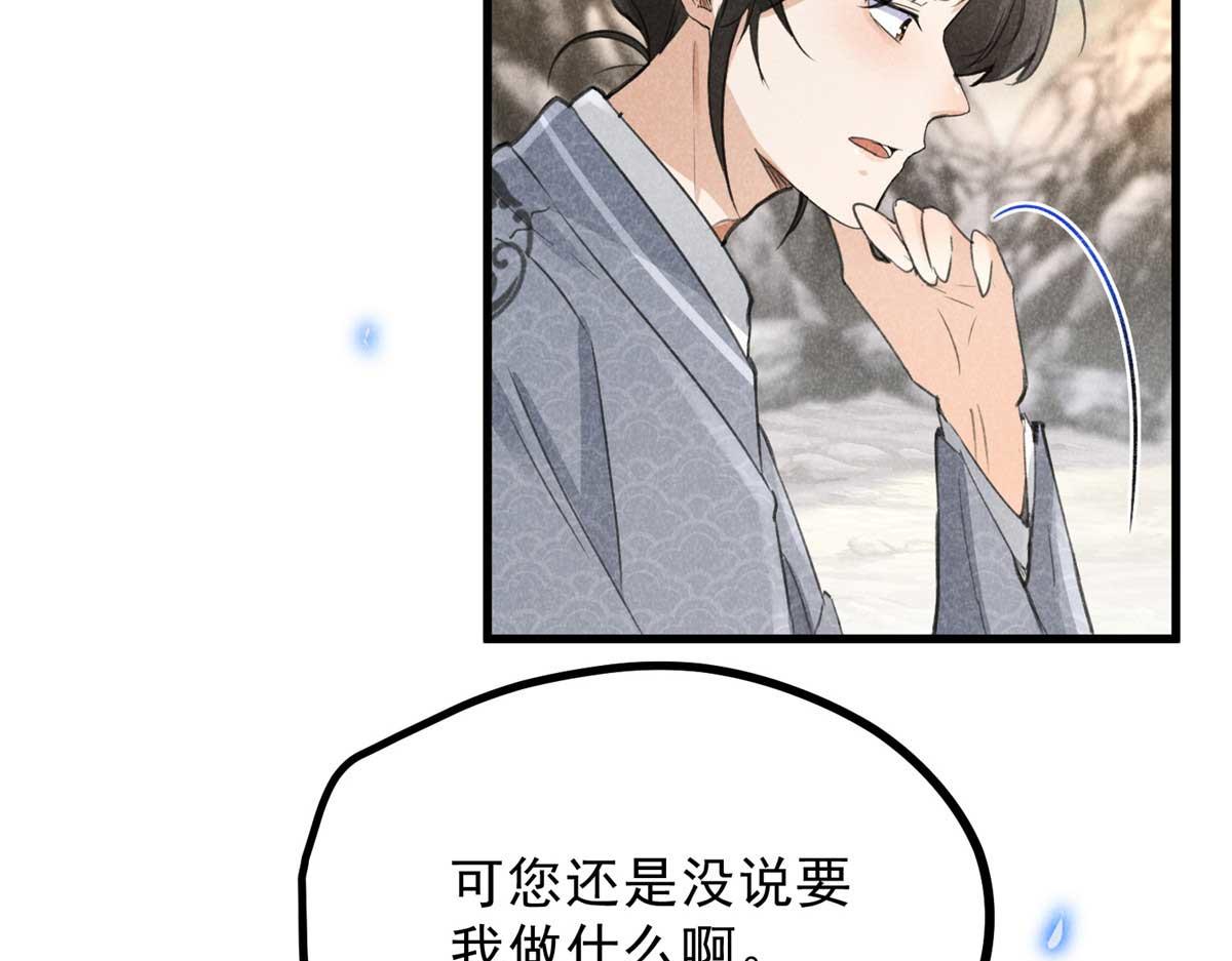012 机缘13