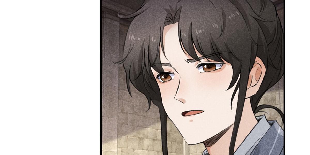 09 离山往事45