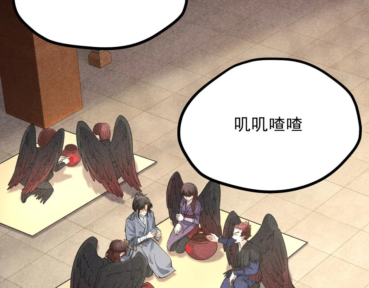 021 报恩64
