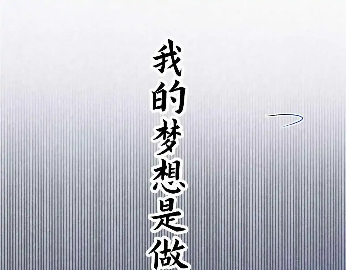 预告18