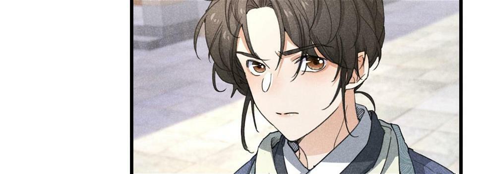 028 城中无人79