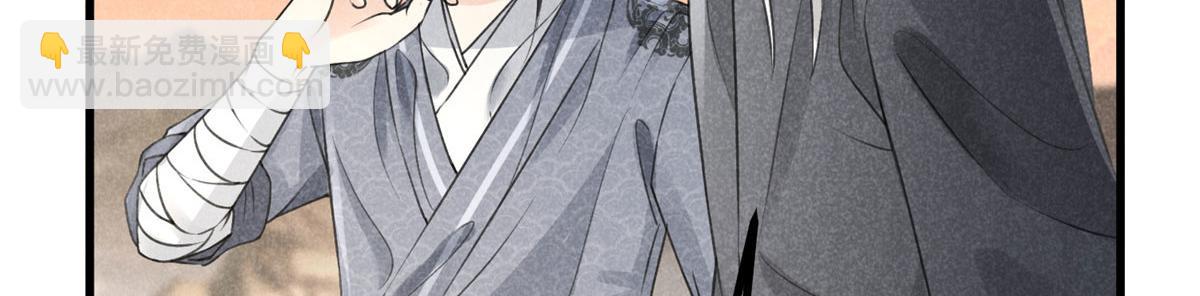 011 渡劫功法54