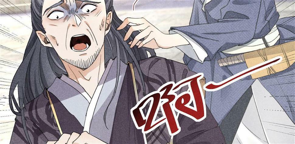 028 城中无人96