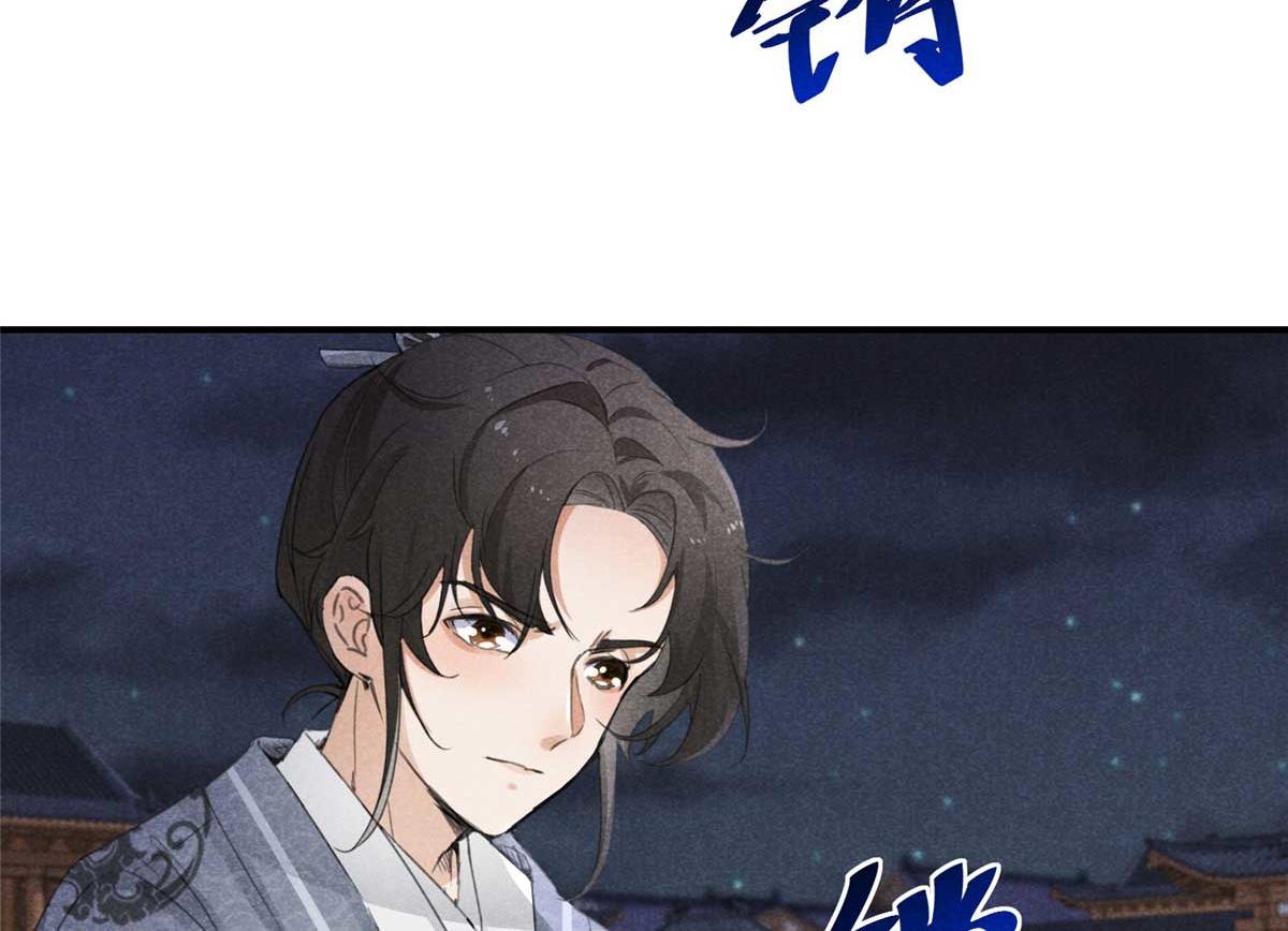 02 怎么变卦了？！27