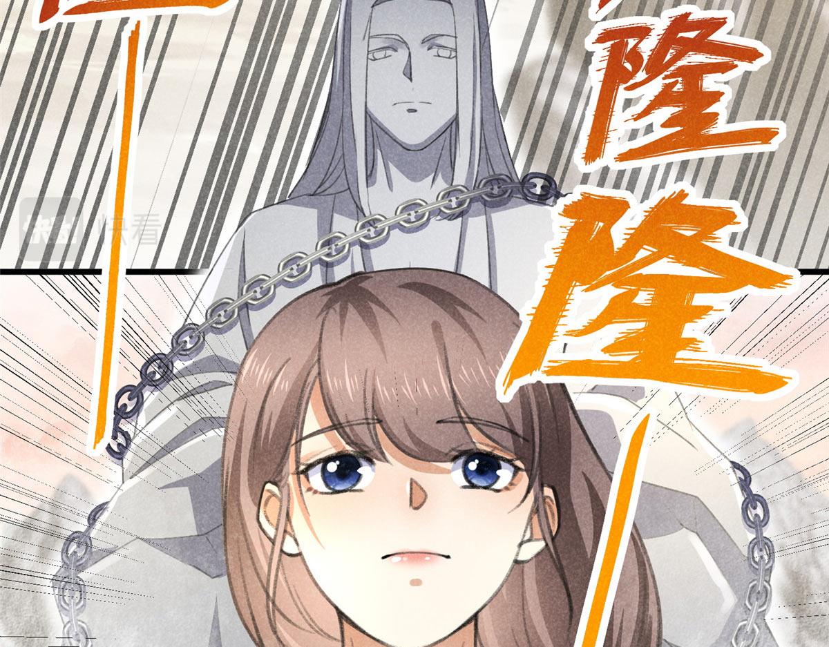015 高人相助28