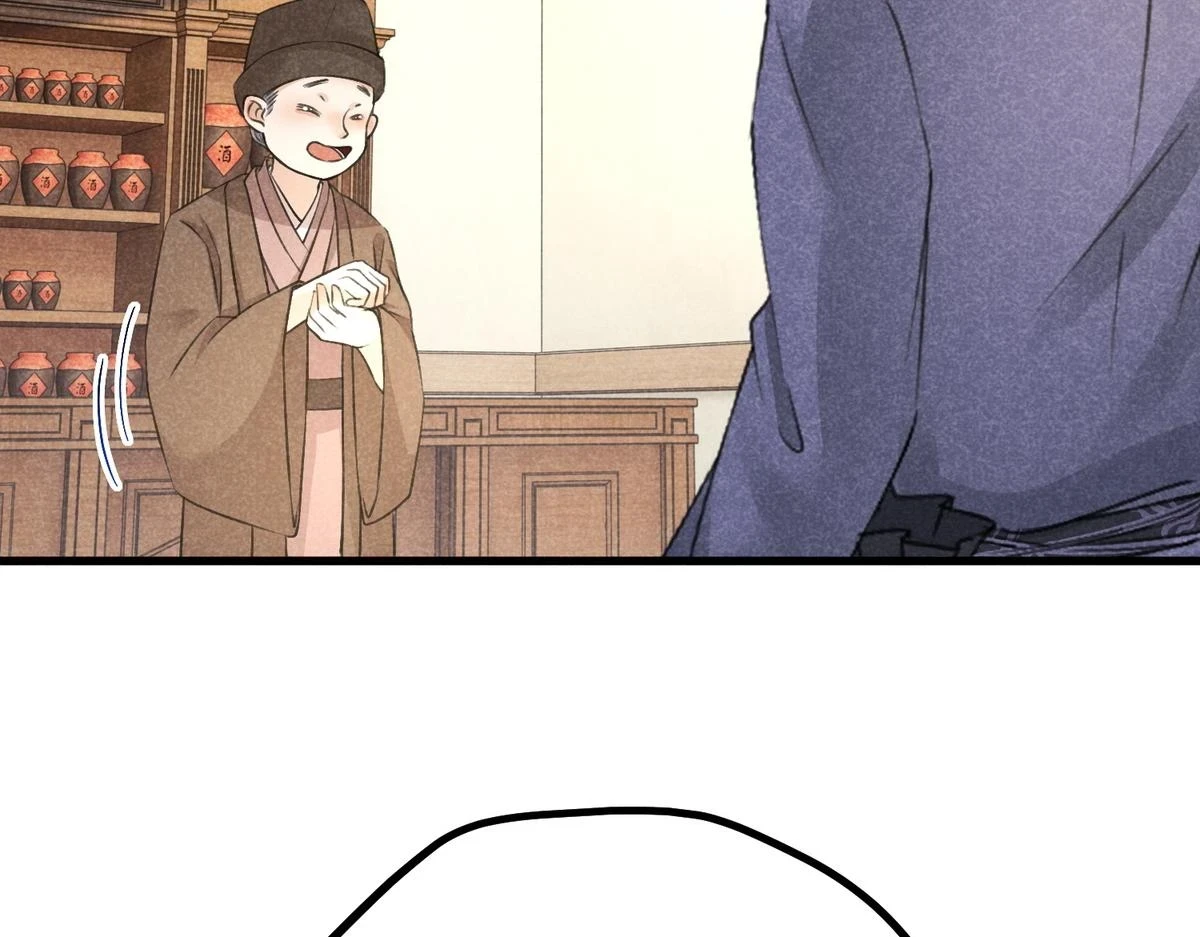022 发财了…73