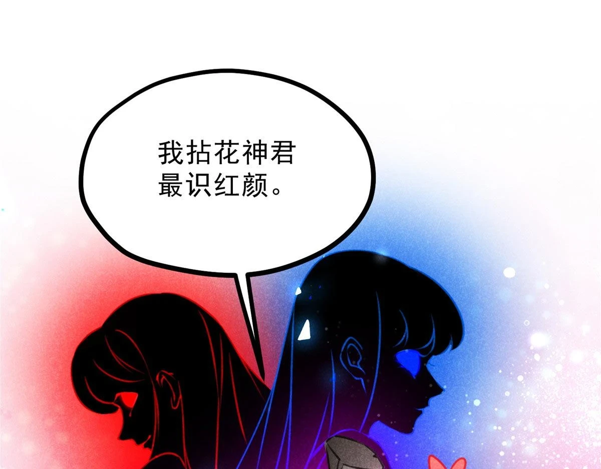 019  重出青灯境25