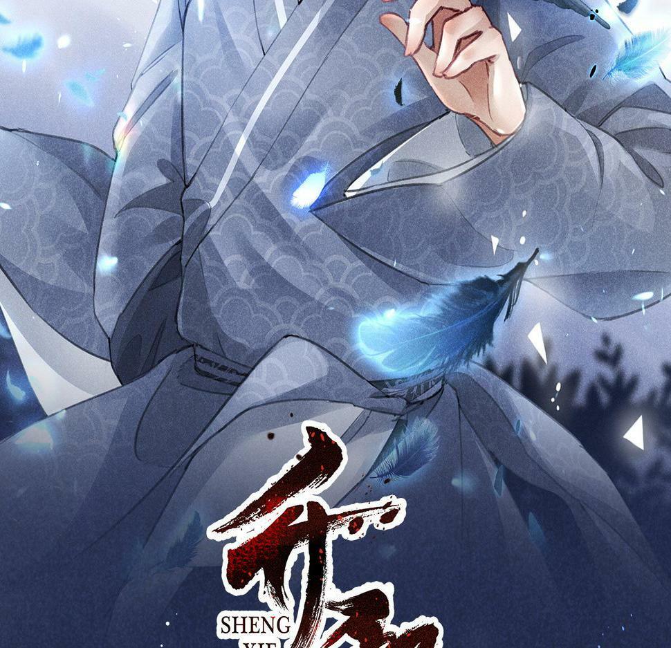 029 救命啊啊啊！1