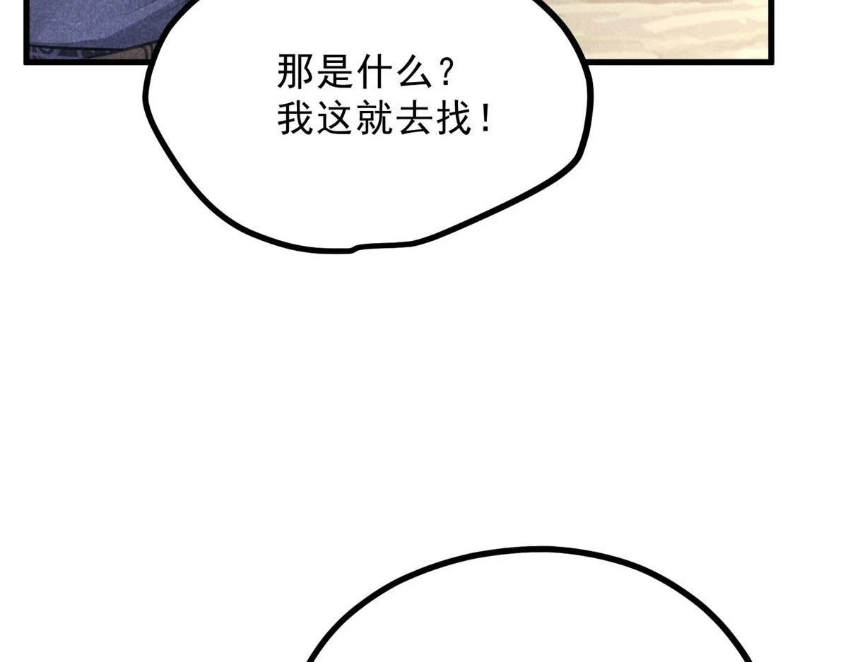 017 三尸92