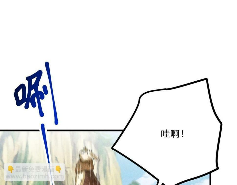 036 离山之境51