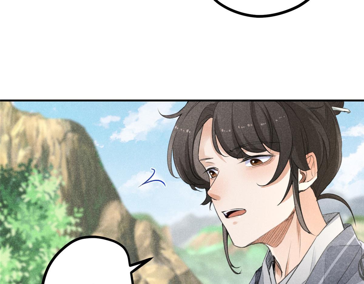 05 松鼠精50