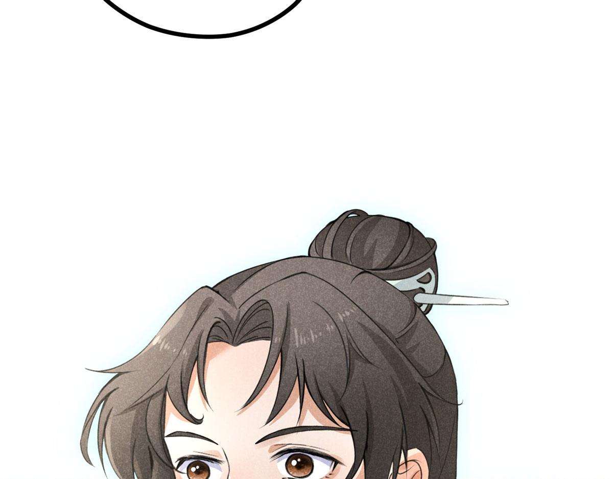 010 化外之境70