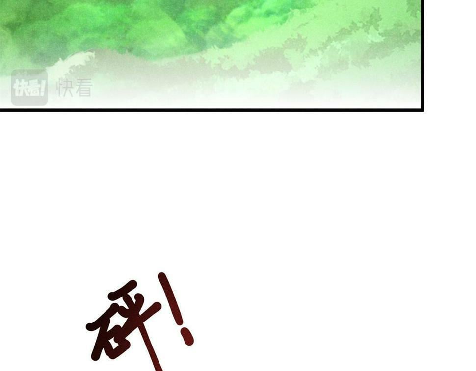 036 离山之境54
