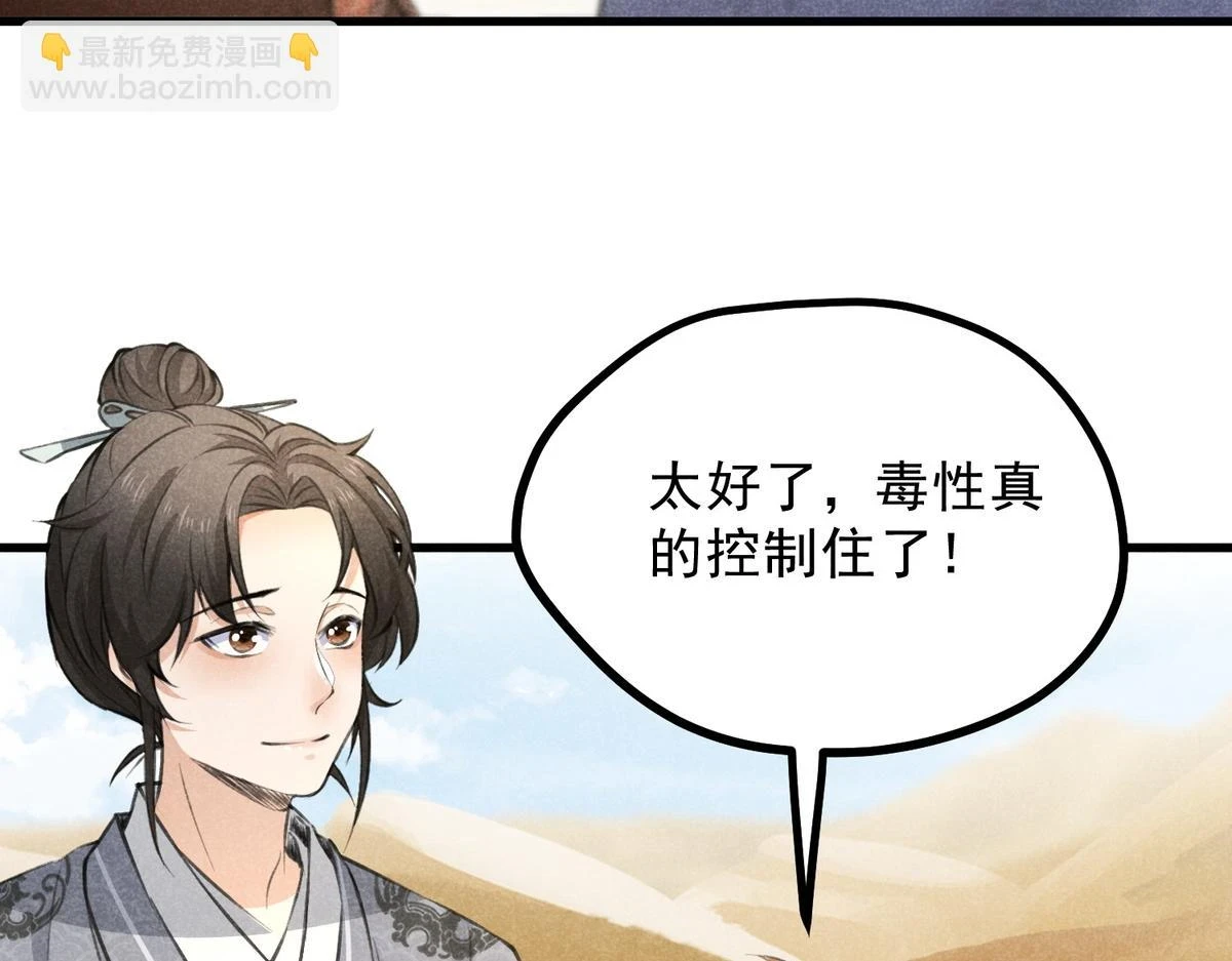 021 报恩40