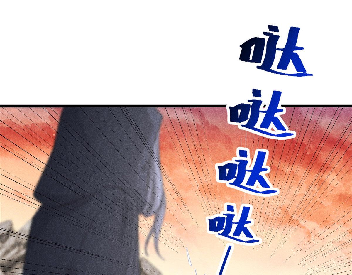 015 高人相助31