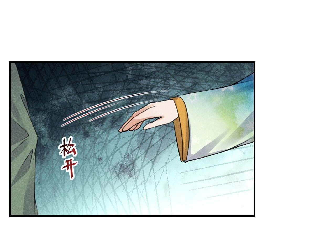 07 诡异四方城58