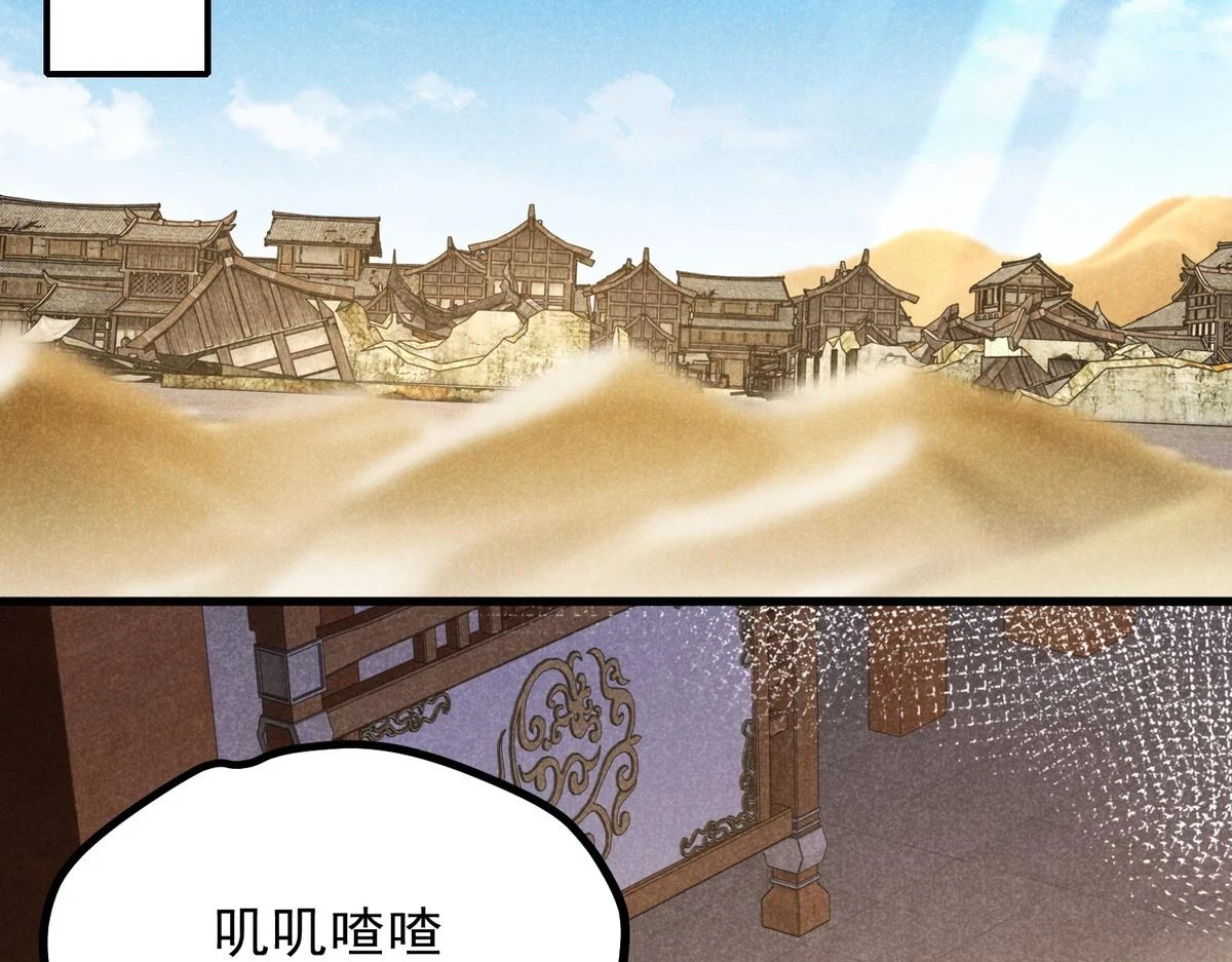 021 报恩63
