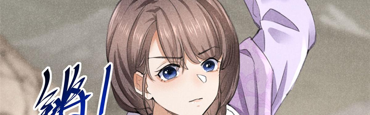 011 渡劫功法57