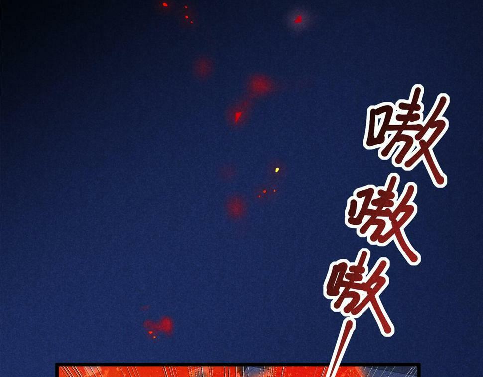 033 千钧一发35