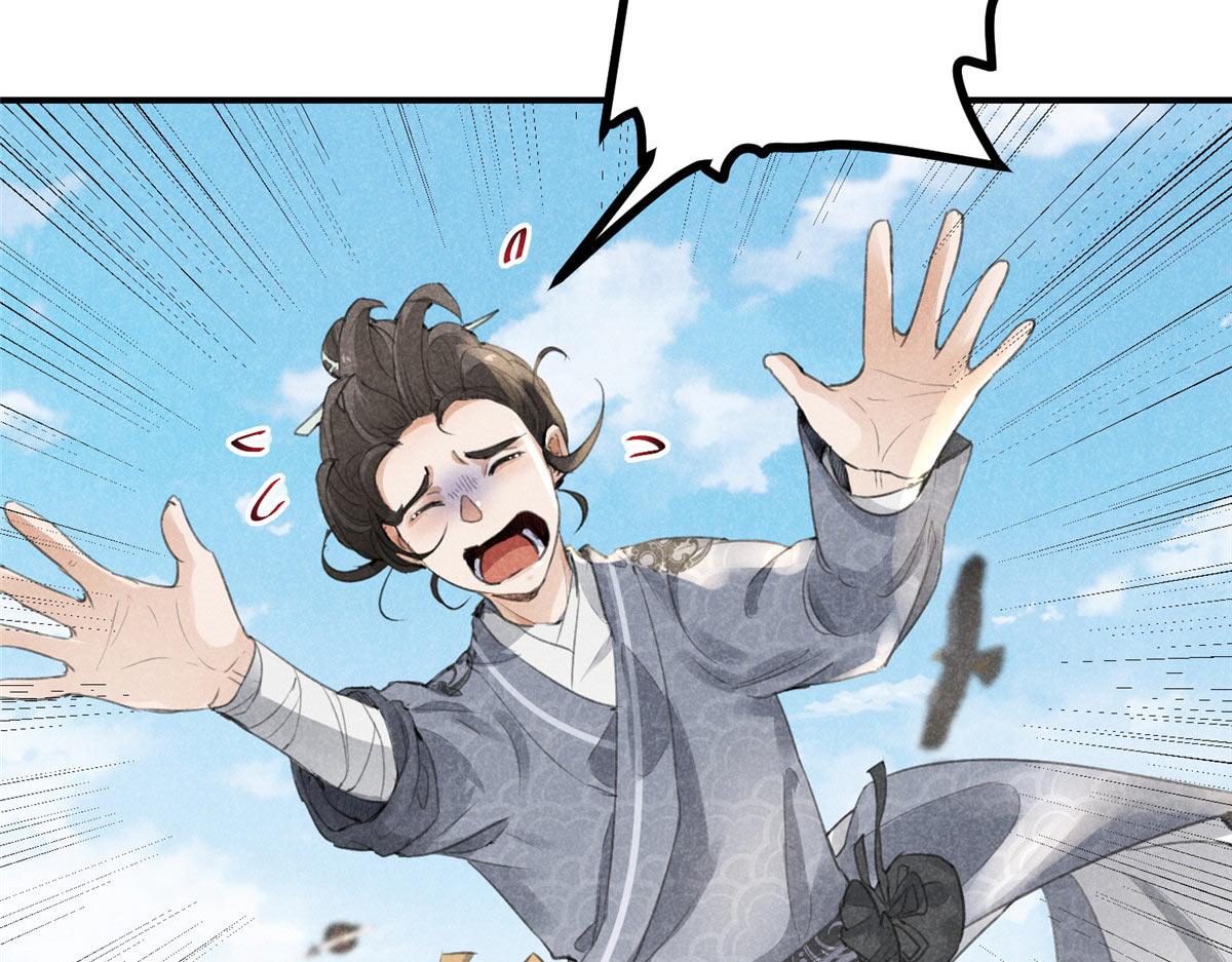 04 打劫的55