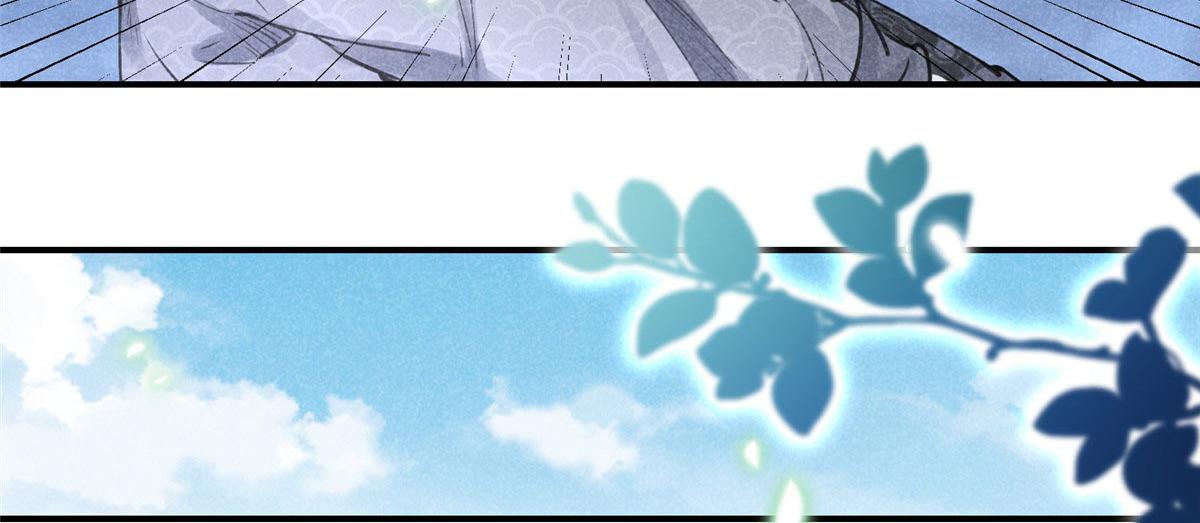 08 公道51